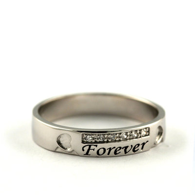 Ringar - Forever